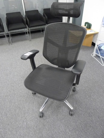 Enjoy ergonomic mesh back office swivel chair